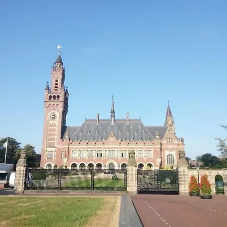 Garden House The Hague