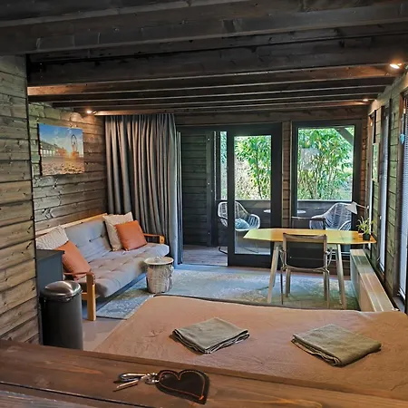 Garden House - Free Parking